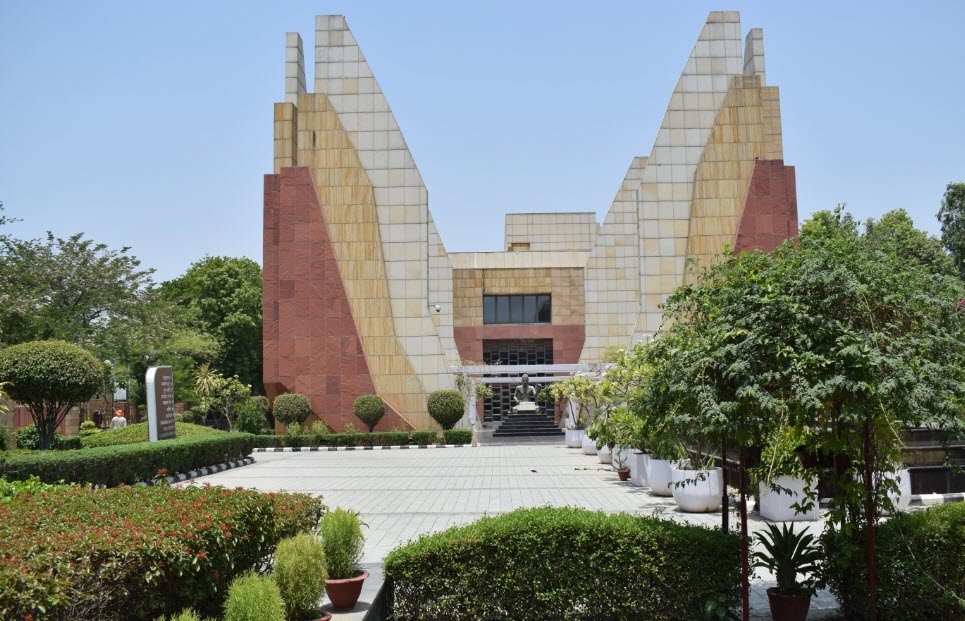 National Institute of Fashion Technology, Varanasi
